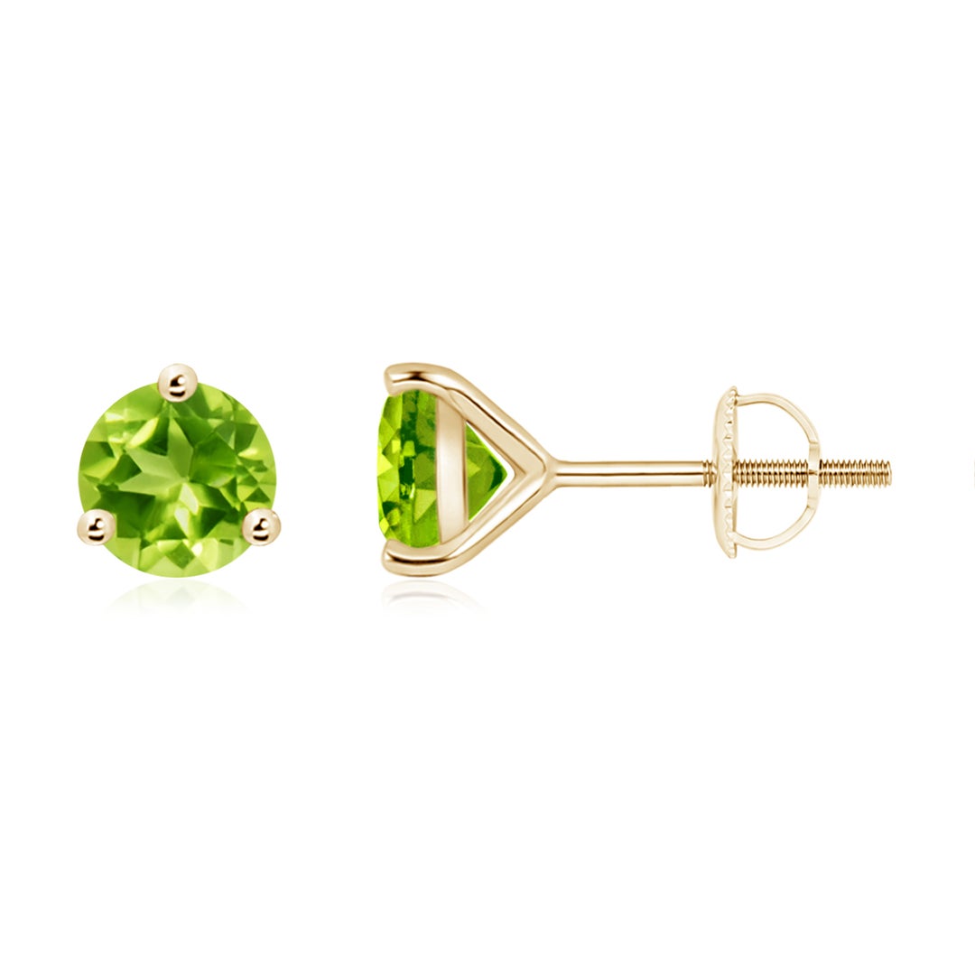 Round Martini-Set Peridot Stud Earrings